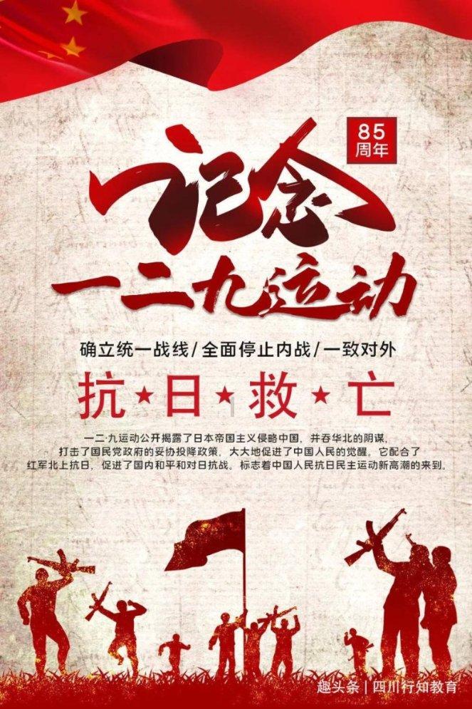 飞扬的方块鸟