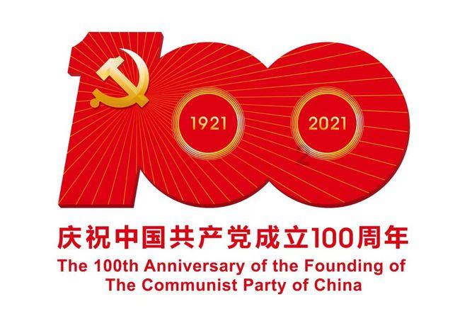 云南会泽将健身指导送到群众身边