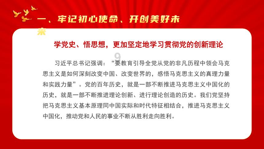 小猫钓鱼正版下载中文版