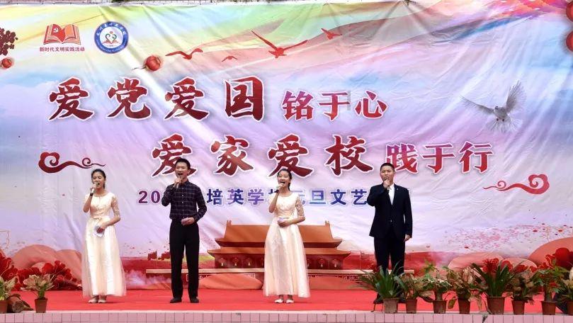 移动的靶心5