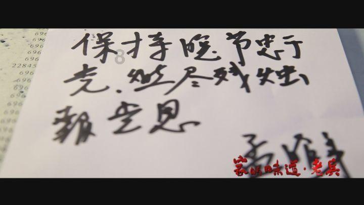 篮球全明星赛2