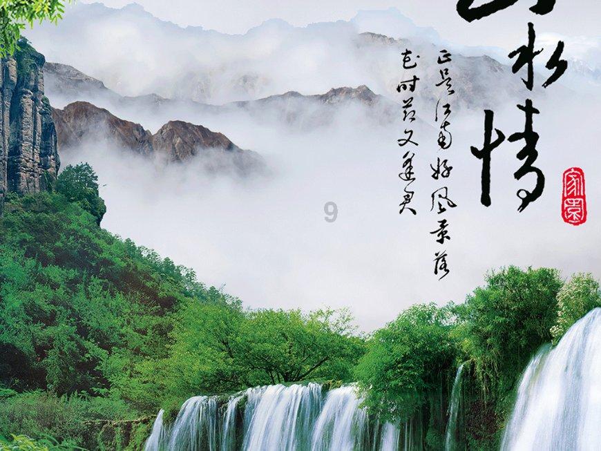 易币付链接游戏画面