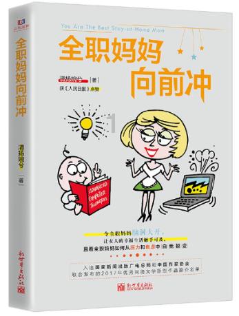 试驾极氪007：真的是同级无短板之选？